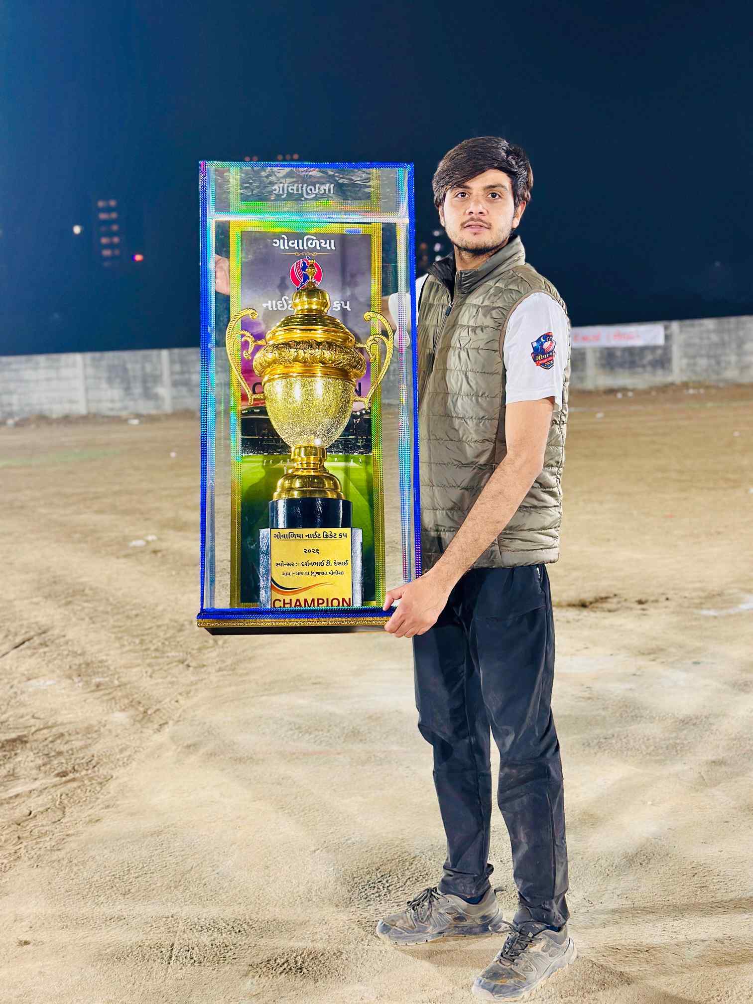 MAULIK KANTRODI